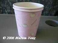 f0101100_22374765.jpg
