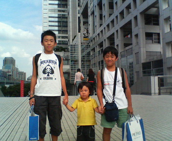 c0064706_082388.jpg