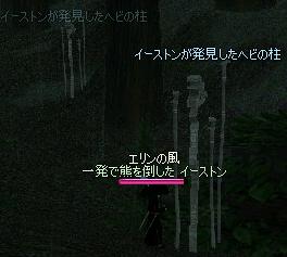 f0048418_19155518.jpg