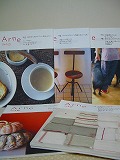 c0094621_2055181.jpg