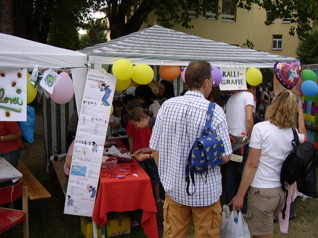 e0086424_612790.jpg