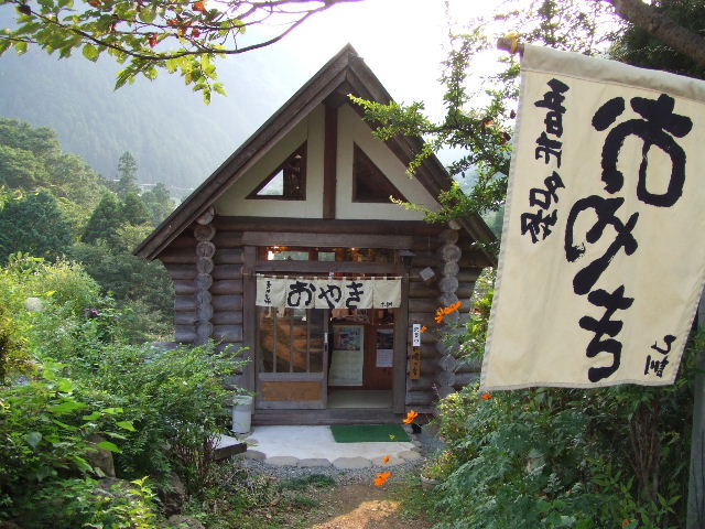 c0071545_10371580.jpg