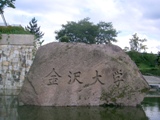 c0072647_1274375.jpg