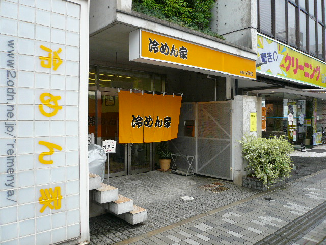 e0005253_23285168.jpg