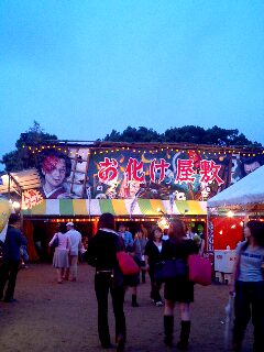 e0093977_19184697.jpg