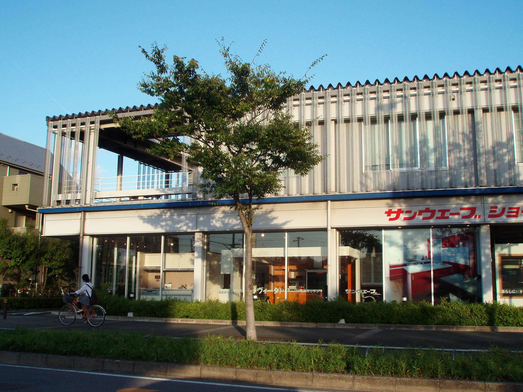 e0071178_1435460.jpg