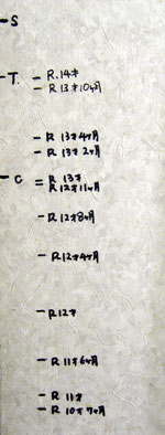 a0047200_20352255.jpg