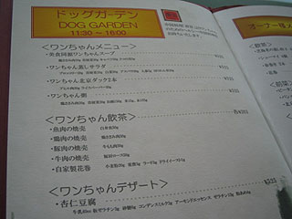 a0055906_13494948.jpg