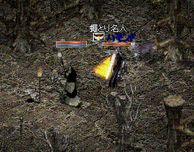 d0078615_22371128.gif