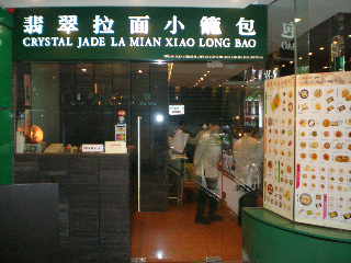 c0095424_223544.jpg