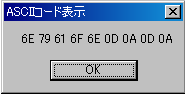 d0079026_2145648.gif