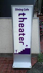 f0045530_22124714.jpg