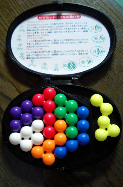 c0022231_23395216.jpg