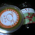 b0030935_23225671.jpg
