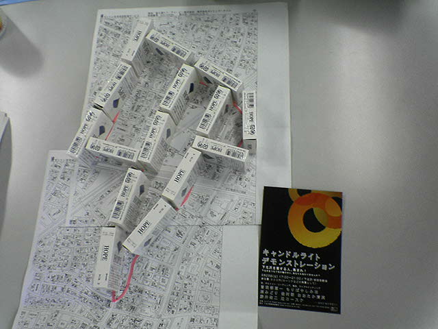 e0089438_2231476.jpg