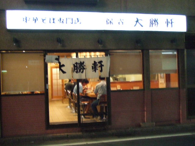 c0071545_11304961.jpg