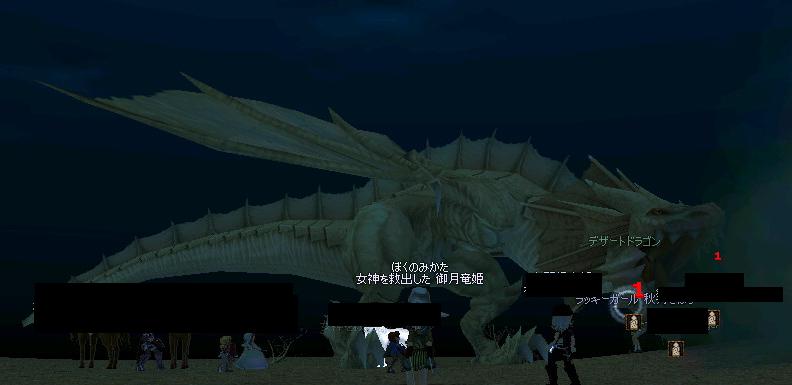 f0035146_19465282.jpg