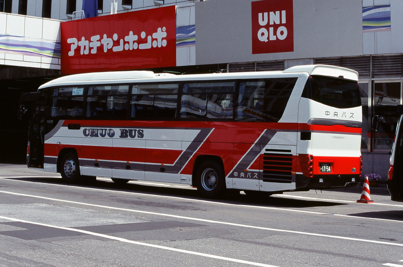 a0082347_2045228.jpg