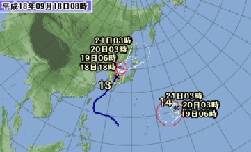 f0063356_1025828.jpg