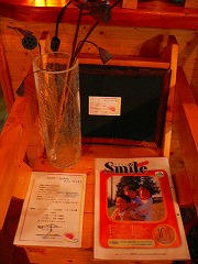 e0001860_1748273.jpg