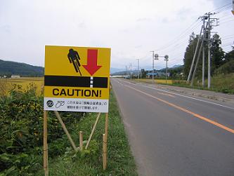 f0049160_20204624.jpg