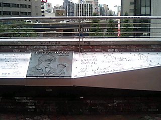 d0008762_233899.jpg