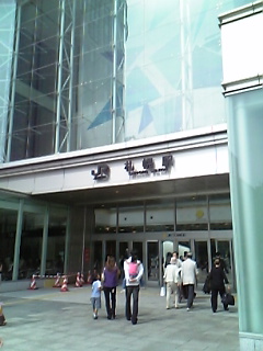 c0037164_1443974.jpg