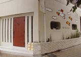 d0084767_22234378.jpg