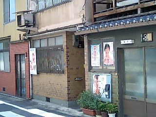 f0066076_2237324.jpg