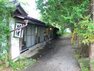 b0042882_23284794.jpg