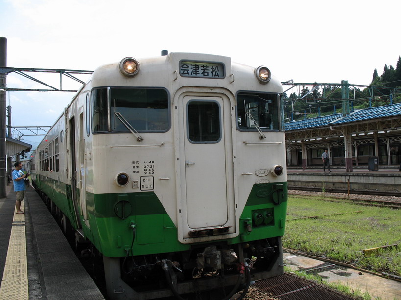 e0041400_2157576.jpg