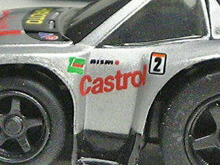 e0016709_7344762.jpg