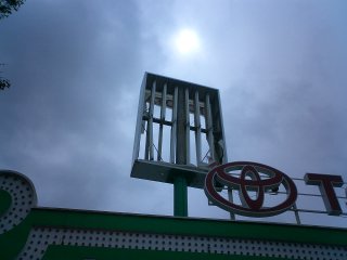 a0028016_1154381.jpg