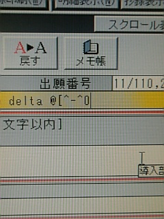f0106823_1819131.jpg