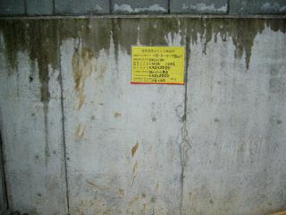 f0005334_18112728.jpg