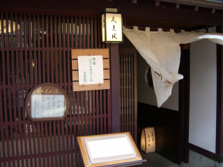 f0108553_11271750.jpg