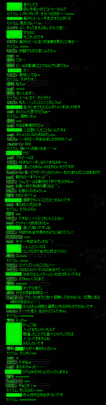 b0050155_11221880.gif