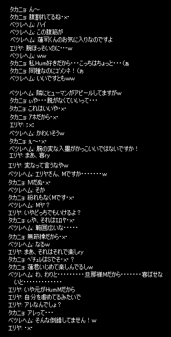 b0050155_11263513.gif
