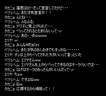 b0050155_1126489.gif
