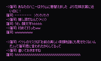 b0050155_11311743.gif