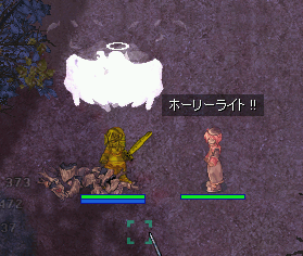 c0058955_19163598.gif