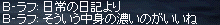 d0044756_0344992.gif