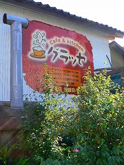 e0001860_2144681.jpg