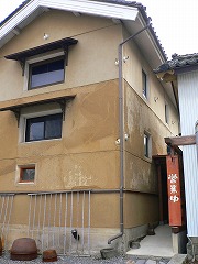 e0001860_21597.jpg