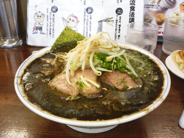 d0079579_0173172.jpg