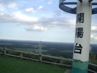 a0040888_15593792.jpg