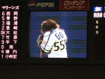c0031888_23321898.jpg