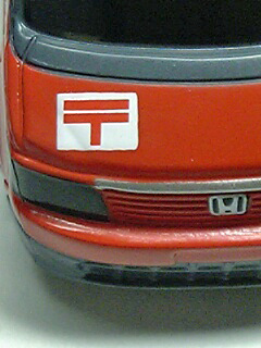 e0016709_2250436.jpg