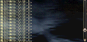 d0078615_23101928.gif
