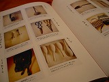 c0094621_9555326.jpg